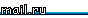 Рейтинг@Mail.ru